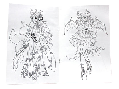 АНИМЕ-РАСКРАСКА. ВОЛШЕБНОЕ АНИМЕ