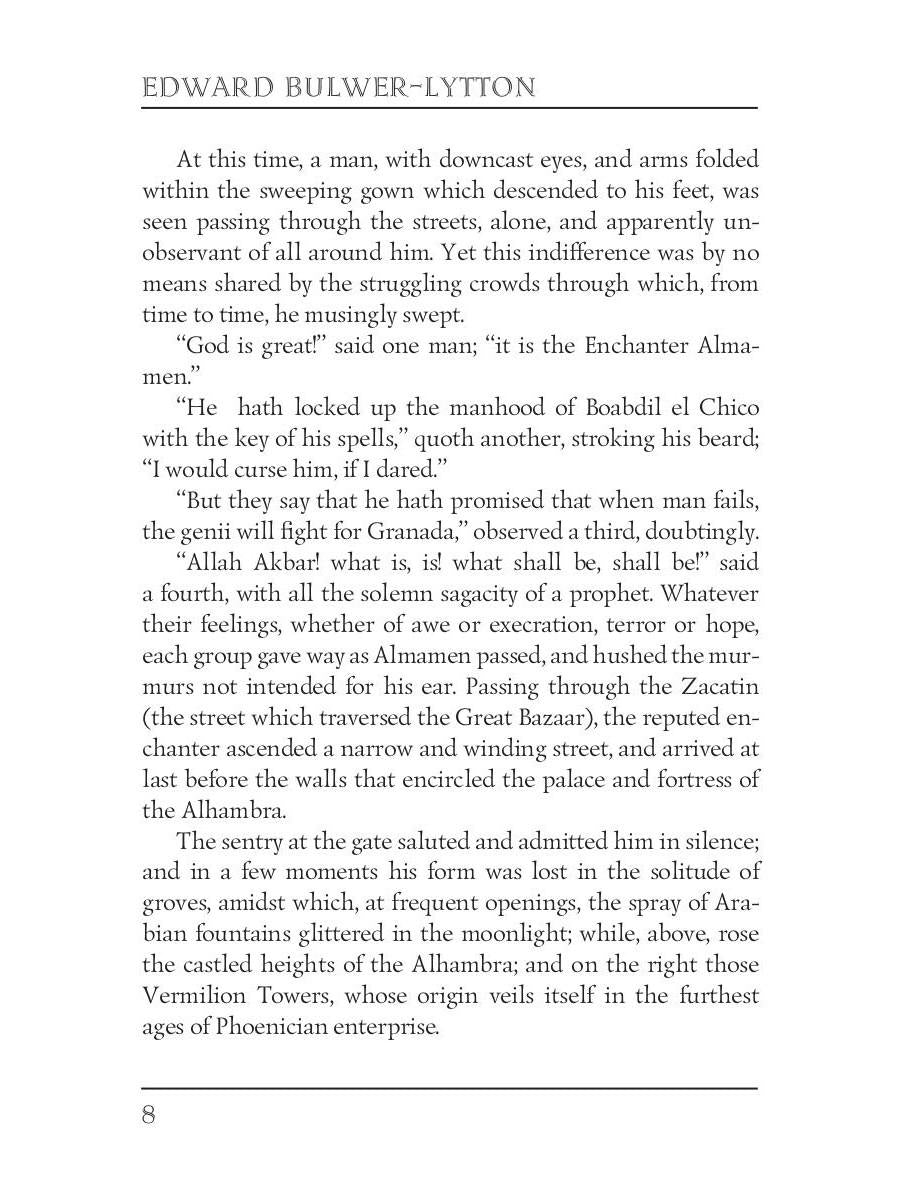 Leila: or The Siege of Granada = Лейла, или осада Гренады: на англ.яз