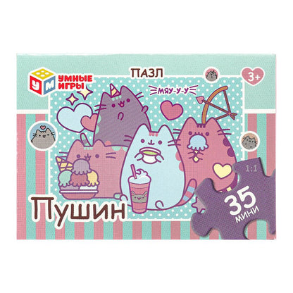 Пушин. Пазлы в коробке 35 деталей. 90х65х25 мм. Умные игры. в уп.32шт в кор.8уп