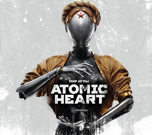 Мир игры Atomic Heart. Ver. 2