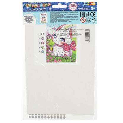 Application de pièces dans un paquet de 15*21 cm en carton MUУЛЬТИ АРТ en cor.100шт