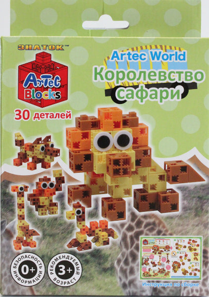 Конструктор ARTEC World "Королевство сафари" коробка 30дет.