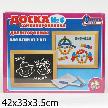 Доска комбинированная №6 (мел, маркер, набор букв рус.алфавита, цифр, знаков, вкладыши, магнитная шестигранная мозаика) новая упаковка (Россия)