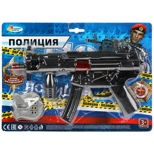 Tableau de bord automatique, blister, 29*4*21 cm, bijoux en acier inoxydable, couleur 2*128 pouces