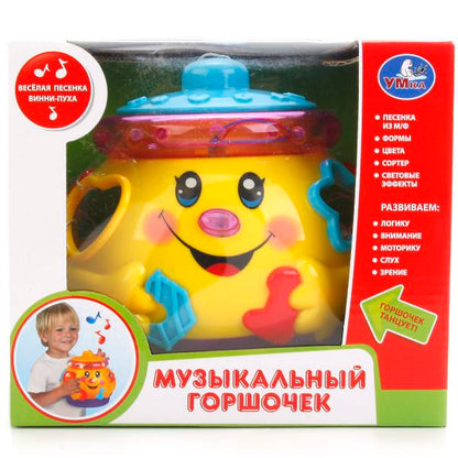 ИГРУШКА ОБУЧАЮЩАЯ "УМКА" "МУЗЫКАЛЬНЫЙ ГОРШОЧЕК" СВЕТ+ЗВУК 2056C В РУСС. КОР. 17*15*15СМ в кор.2*24шт