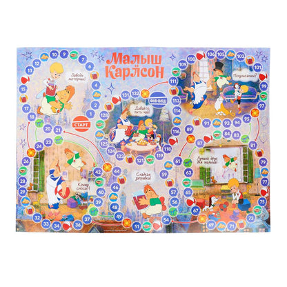 Малыш и Карлсон. Настольная игра-ходила. Союзмультфильм. 217х330х27 мм. Умные игры. в кор.20шт