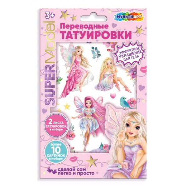 Мульти арт тату супер модель МУЛЬТИ АРТ в кор.200шт