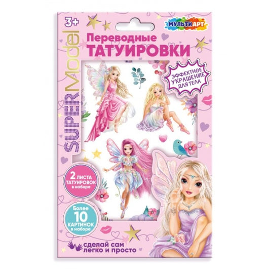 Мульти ART тату super modèle МУЛЬТИ АРТ в кор.200шт
