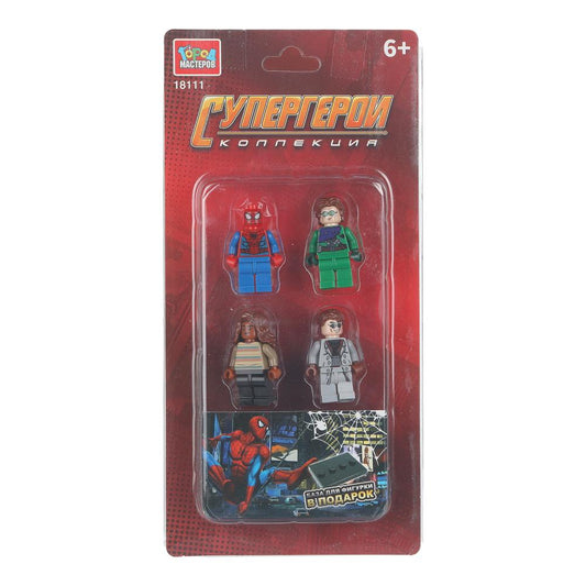 Конструктор фигурки супергерои 4шт Город мастеров в кор.2*192шт
