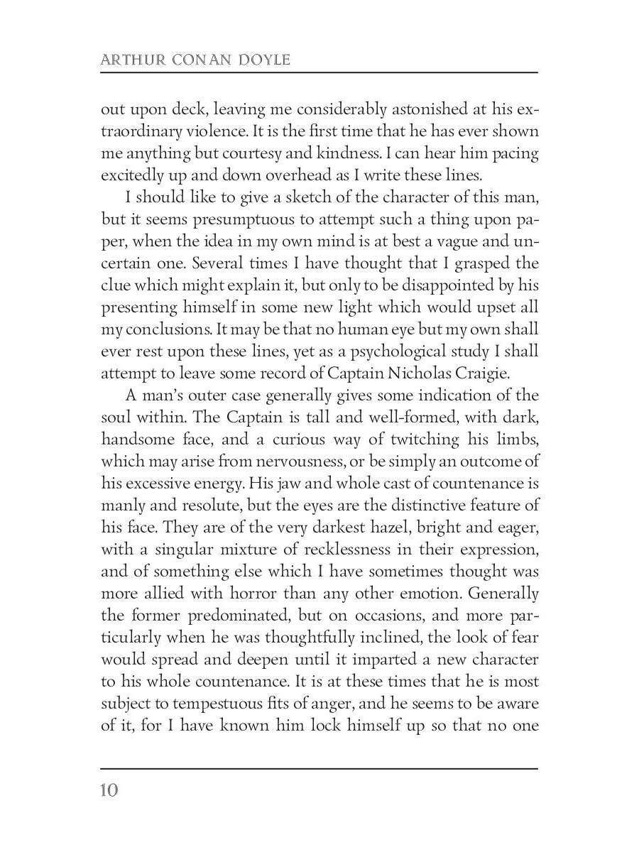 The Captain of the Polestar and Other Tales = Капитан Полярной Звезды: на англ.яз