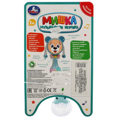 Музыкальная игрушка Шаинский музыка мишка свет. блистер Умка в кор.120шт