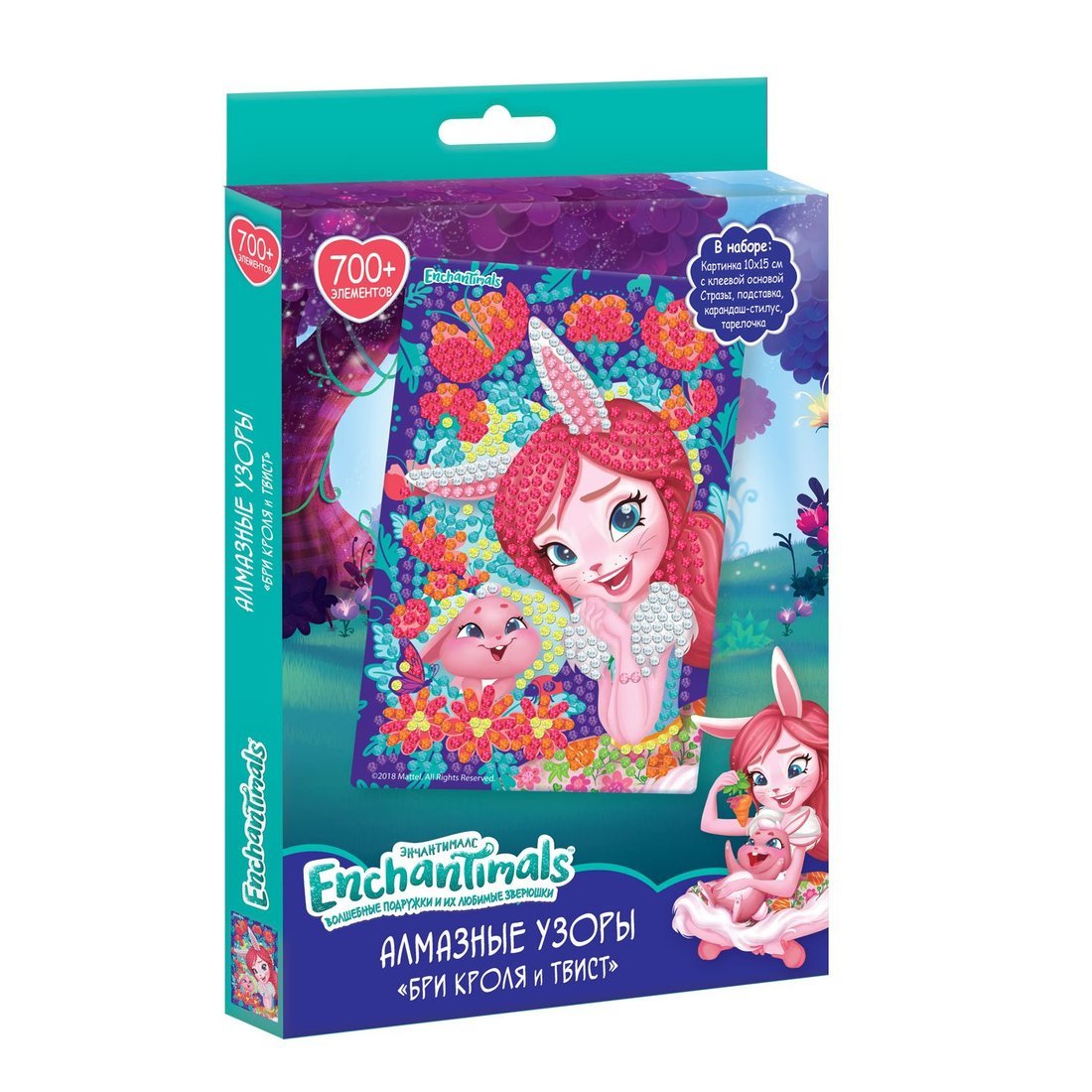 Энчантималс. Алмазные узоры. Бри Кроля и Твист. 10*15см арт. 04729
