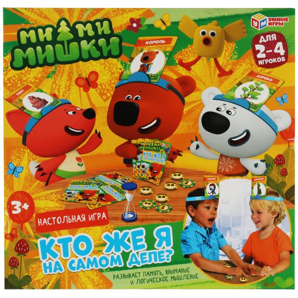 Ce jeu est pour vous seul. Mi-mi-myschki kor.27*26*4cm. Tous les jeux en cor.2*36шт