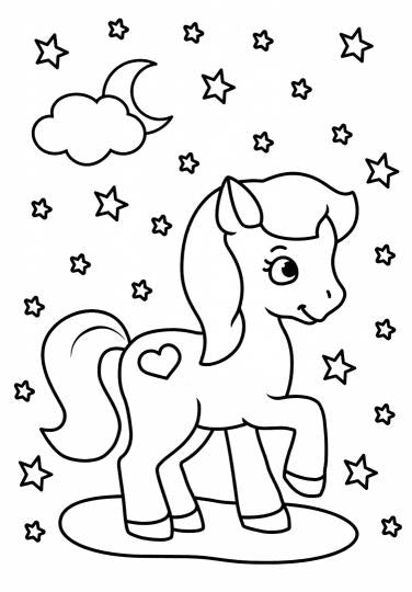 РАСКРАСКА А5 эконом. ПОНИ