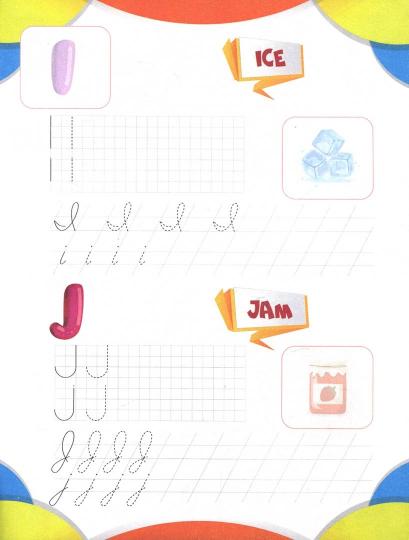 Английская азбука:учим и пишем буквы