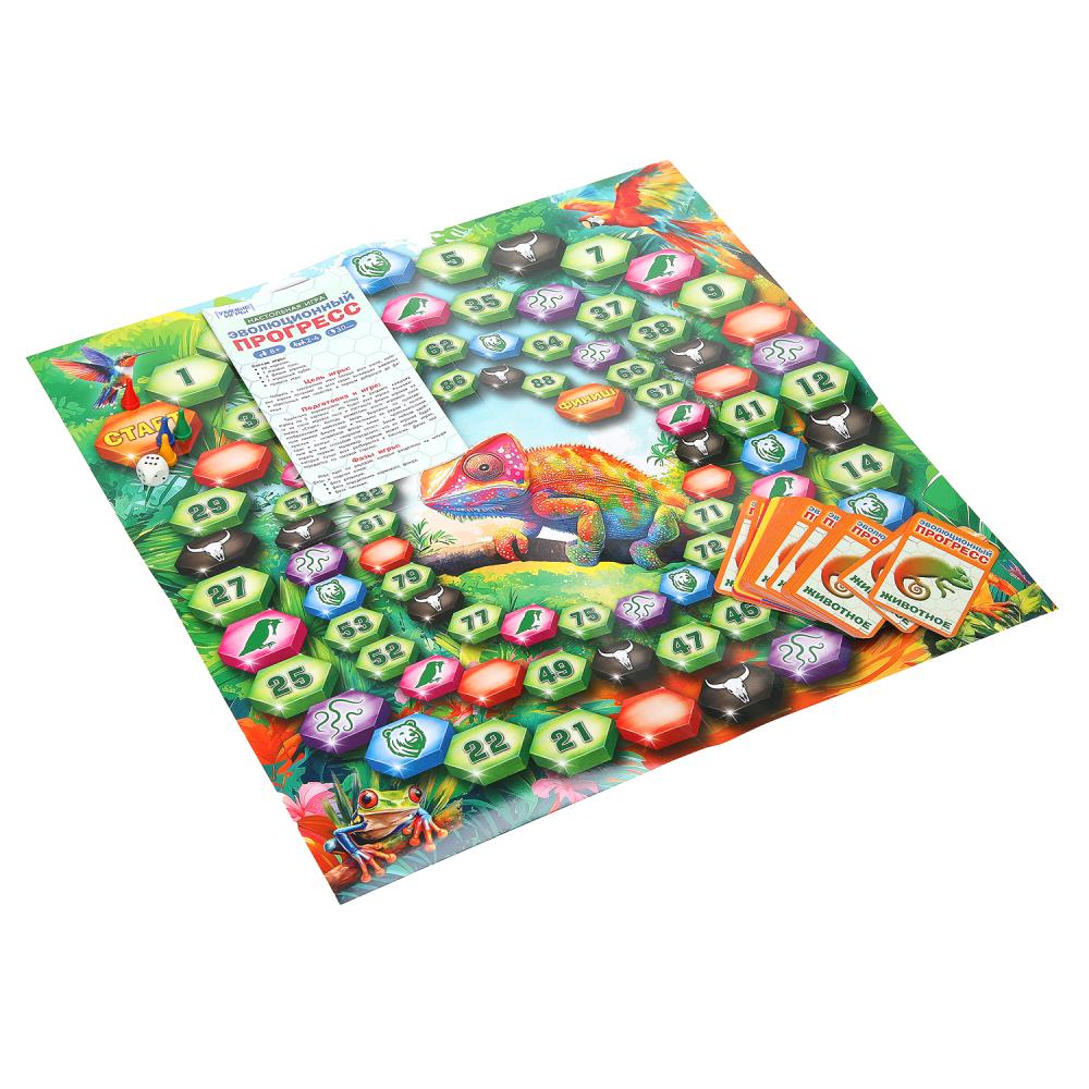 Эволюционный прогресс. Настольная игра-квадрат. 40 карточек. 300х300х50 мм. Умные игры в кор.10шт