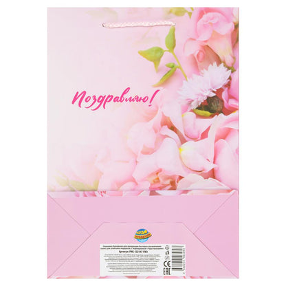Пакет подарочный МАТОВЫЙ ml,розочки,140 гр/м2 ЧУДО ПРАЗДНИК в кор.10*12шт