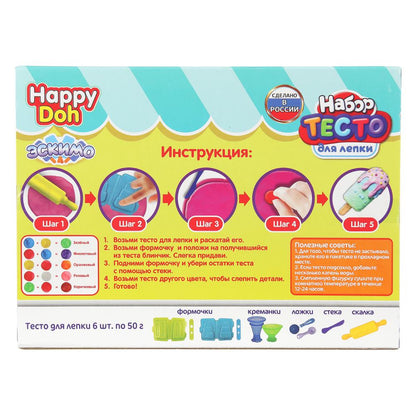 Набор для лепки с формочками эскимо, 24 см HAPPY DOH в кор.8шт