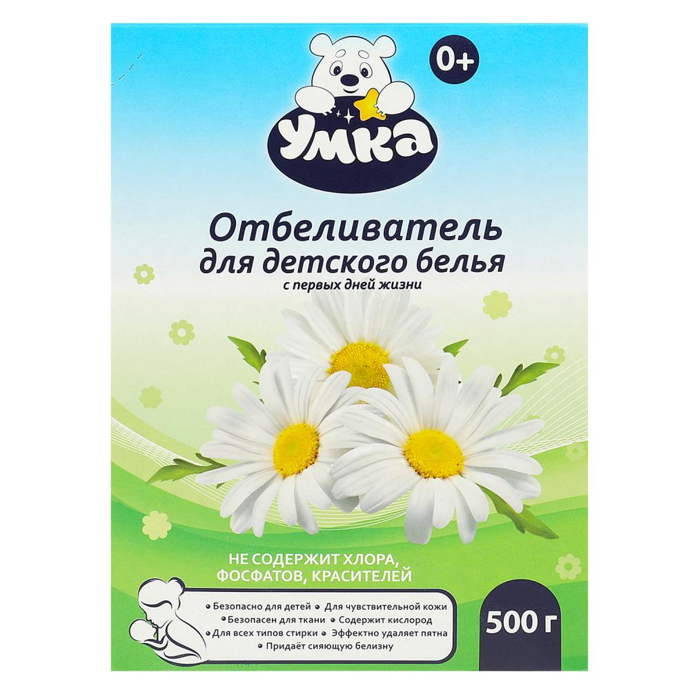 Умка. отбеливатель порошок для детского белья, 500 г Заботливая мама в кор.30шт