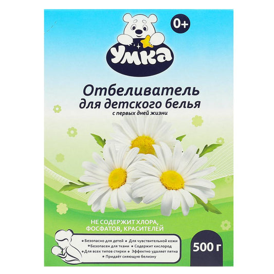 Умка. отбеливатель-порошок для детского белья, 500 г Заботливая мама в кор.30шт