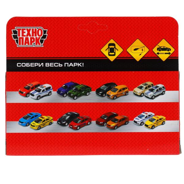 Machine en métal pour le travail du bois, 15,5 cm, double, sac, orangé, cor. Parc technologique dans le cor.2*36шт