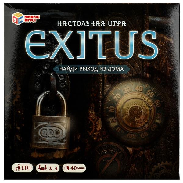 Найди выход из дома. Экзит. Настольная игра-квадрат. 40 карточек. 250х250х55мм. Умные игры в кор10шт