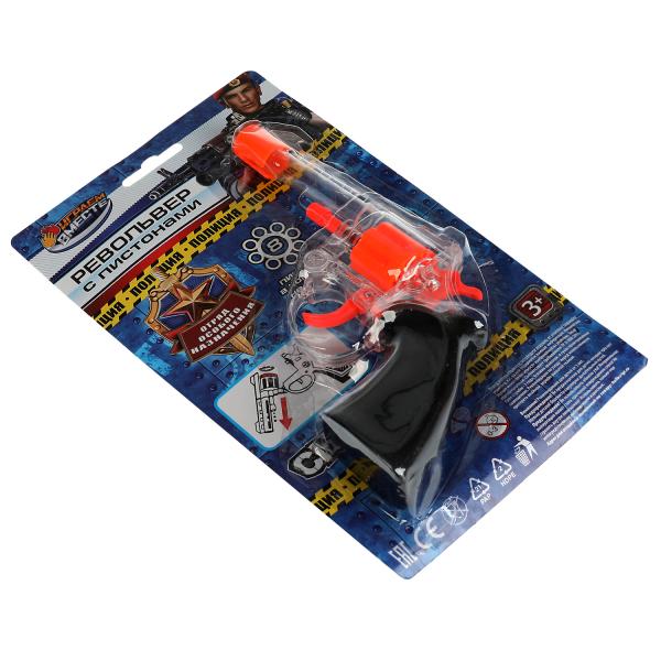 Revolver pour pistolets à canon, 8 pièces, en acier inoxydable, paquet de 14 x 26 x 3 cm.