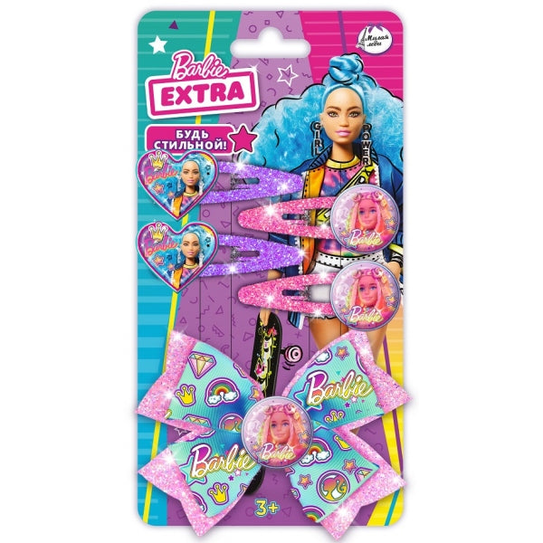 Accessoires pour bébé Barbie à prix réduit de MAJ LEI à partir de 10 dollars pour 75 dollars