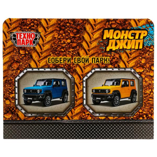 JIMNY-12MUD-OG 335445 Машина металл SUZUKI JIMNY 11,5 см, двер, баг, инер, оранж, кор. Технопарк в к