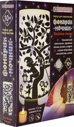 Набор для изготовления фонарика "Веселые гномы" (декорирование)