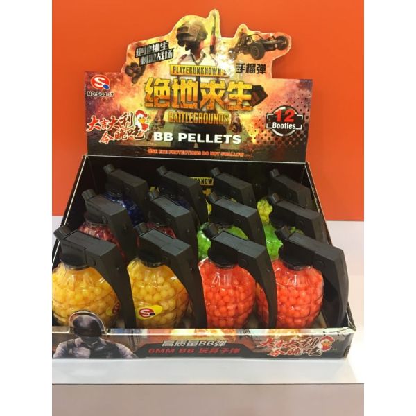 Пульки в ассорти. SQJ-17 в гранате на дисплее уп-12шт в кор.15уп