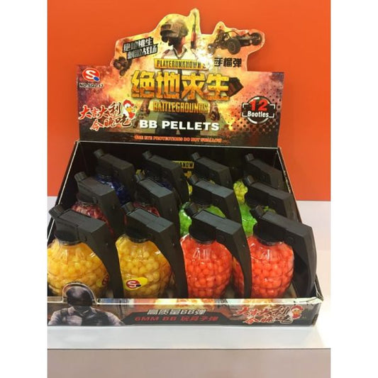 Пульки в ассорти. SQJ-17 в гранате на дисплее уп-12шт в кор.15уп