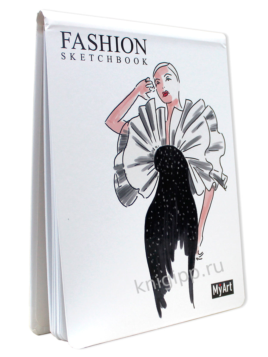 My Art. Fashion СКЕТЧБУК на гребне. Дива