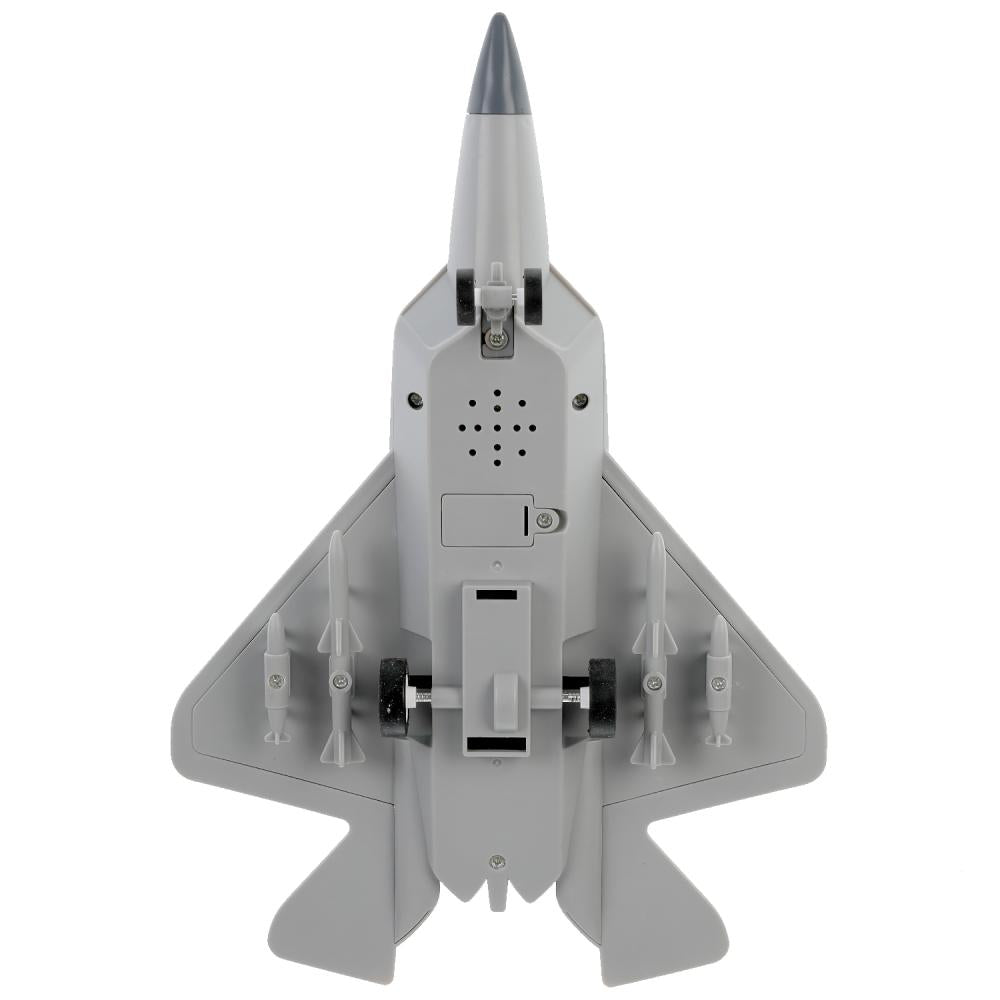 ZY1006390-R Модель пластиковый свет-звук ИСТРЕБИТЕЛЬ 26 см, 3 кнопки, инерция, кор. Технопарк в кор.48шт