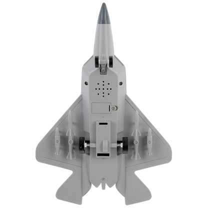 ZY1006390-R Модель пластиковый свет-звук ИСТРЕБИТЕЛЬ 26 см, 3 кнопки, инерция, кор. Технопарк в кор.48шт