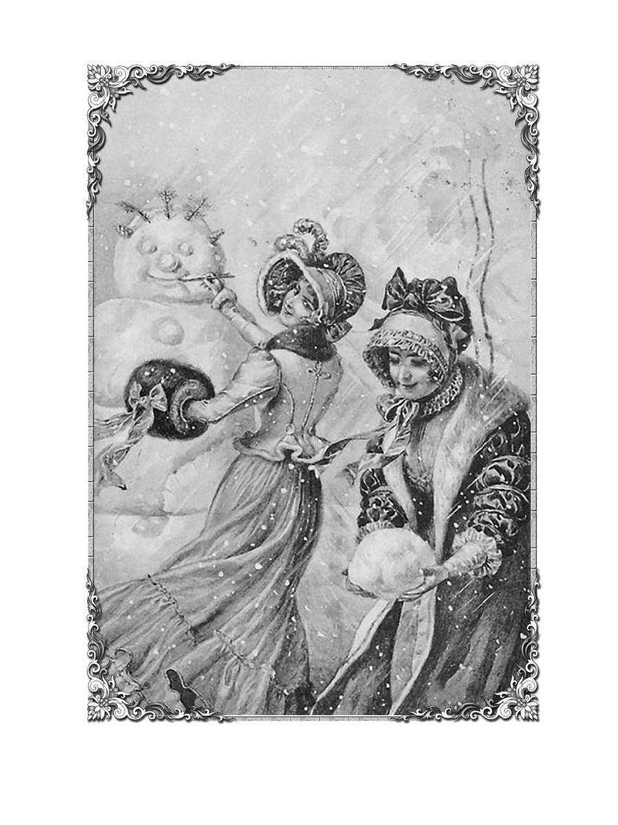 Святочные рассказы: сборник