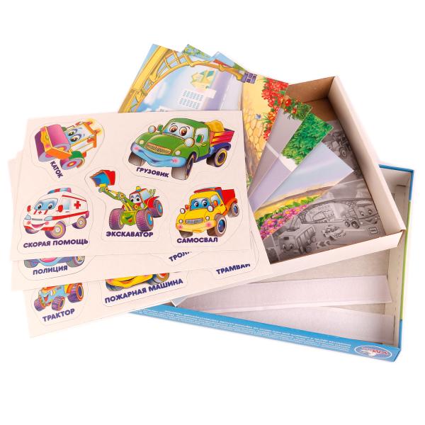НАСТОЛЬНАЯ ИГРА-ХОДИЛКА "УМКА" МАШИНКИ С ЛИПУЧКАМИ В КОР. в кор.20шт