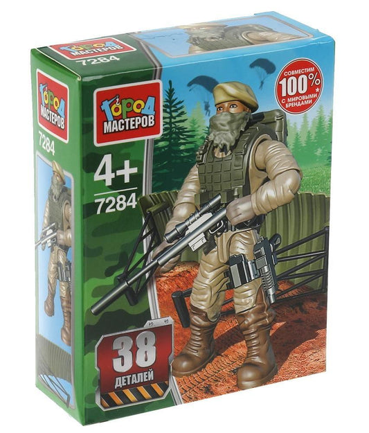 Город мастеров. Конструктор арт.7284-R "Армия: солдаты с парашютом" 38 дет.