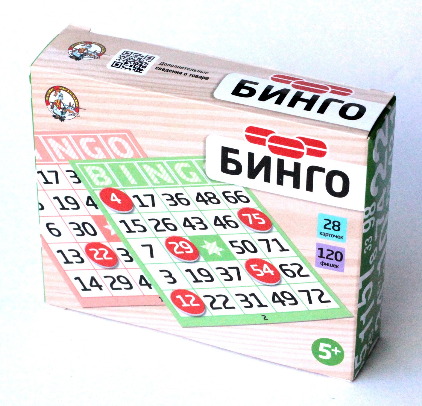Игра настольная "Бинго" (карт.фишки) в кор.22шт