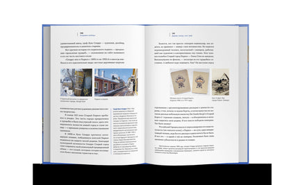 Архитектура без архитектора. Вернакулярные районы городов мира (р1)