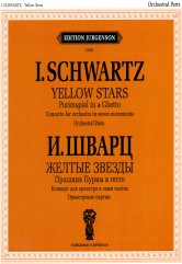 Желтые звезды. Праздник Пурим в гетто: Концерт: Для оркестра в семи частях. СD: Голоса