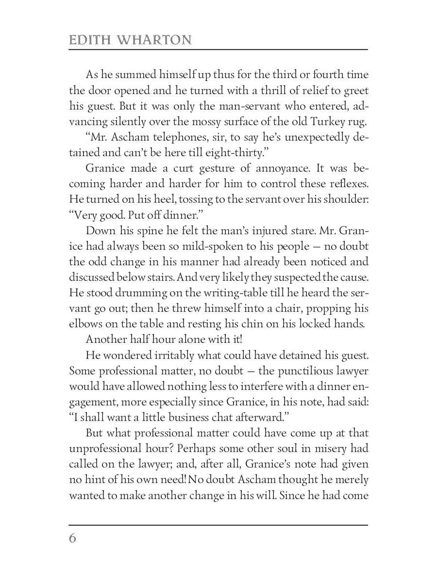 Tales of Men and Ghosts = Рассказы о людях и призраках: на англ.яз