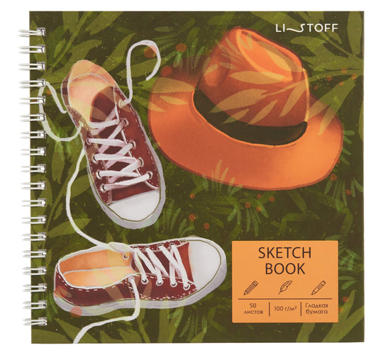 Альбом для рисования 50л,165х165,Лето,ТС505446
