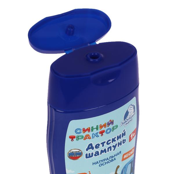 Детский шампунь Синий ТРАКТОР 250мл с экстрактом череды и календулы. Заботливая мама в кор.6шт