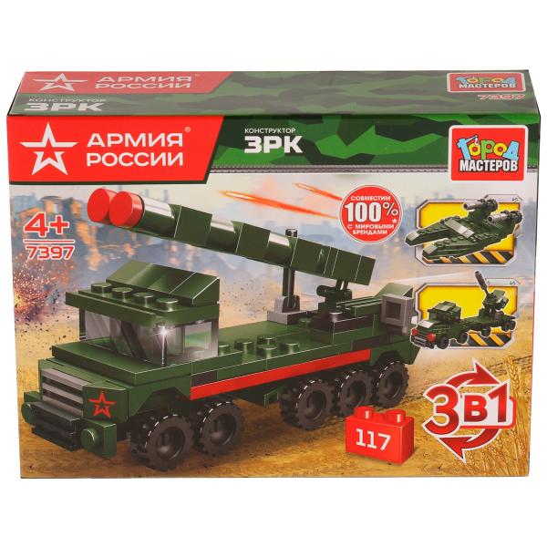 АРМИЯ РОССИИ конструктор зрк 3в1, 117 дет. Город мастеров в кор.2*40шт