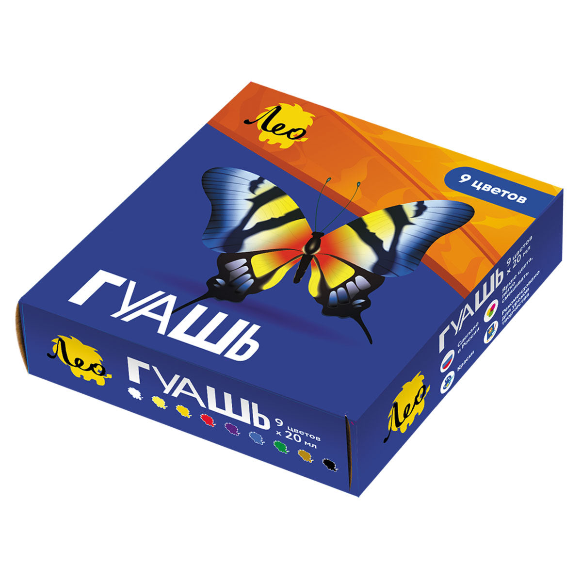 Краска гуашь "Лео" "Ярко" набор LBG-0109 9 цв. х 20 мл . LBG-0109
