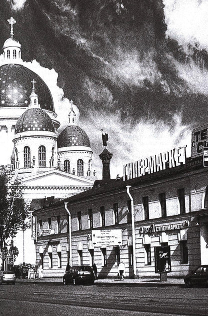 Писатели в Петербурге. Сборник (комплект из 2-х книг)