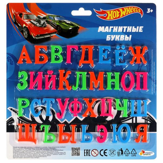Магнитные буквы ХОТ ВИЛС 33 шт. ИГРАЕМ ВМЕСТЕ в кор.2*108шт