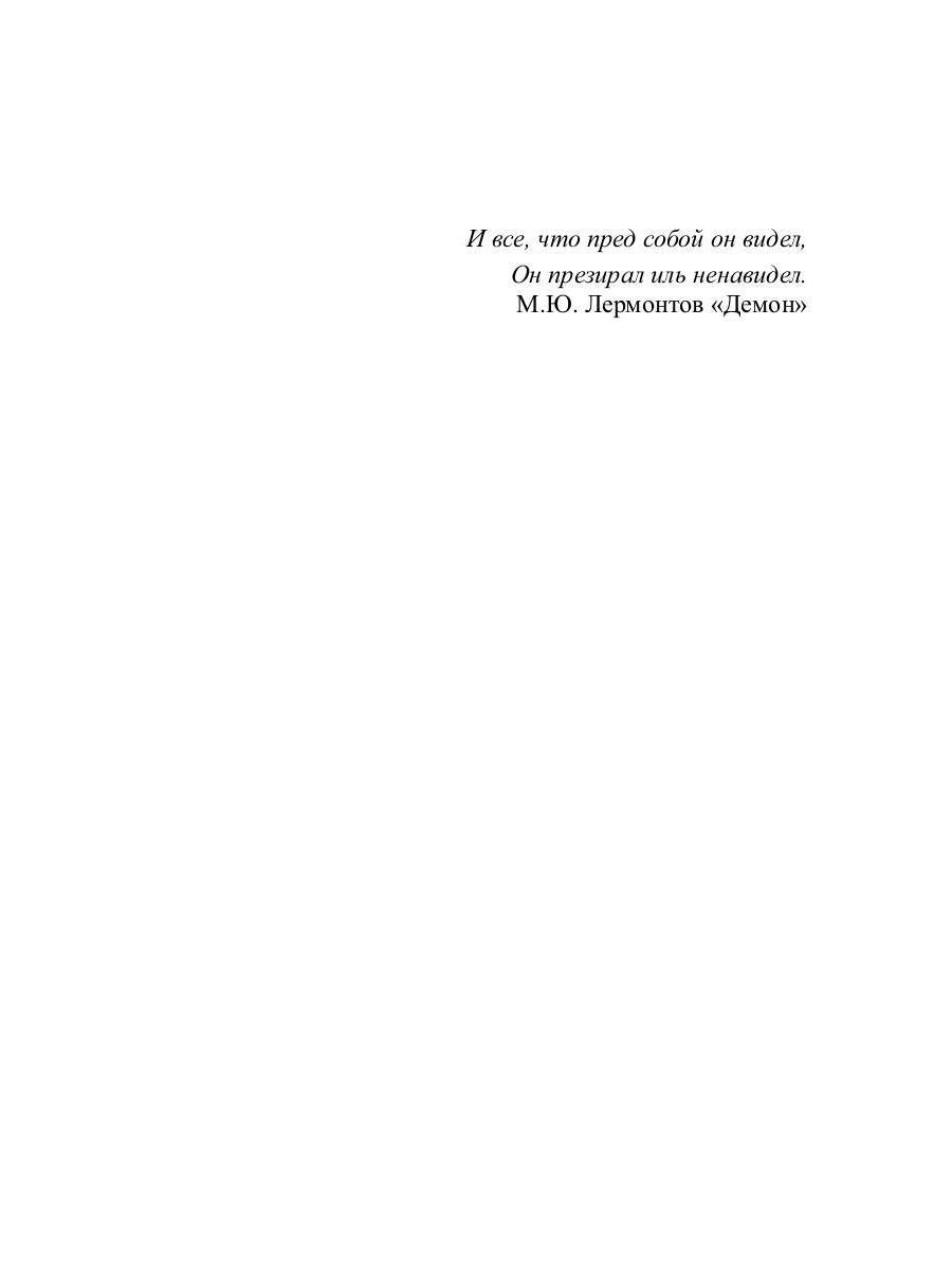 Иные города