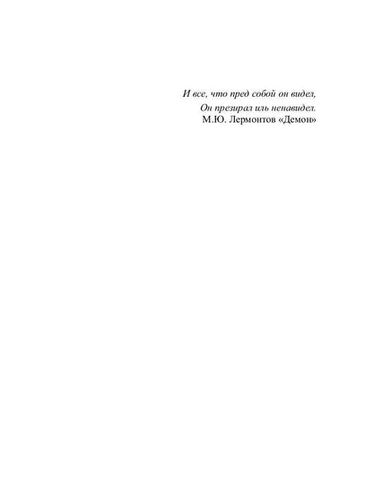 Иные города